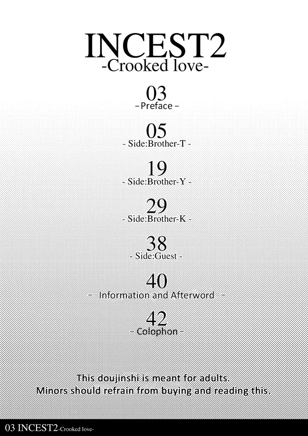 [Nekotsuki Izumi] Incest 2 -Crooked Love- Fhentai - Page 2