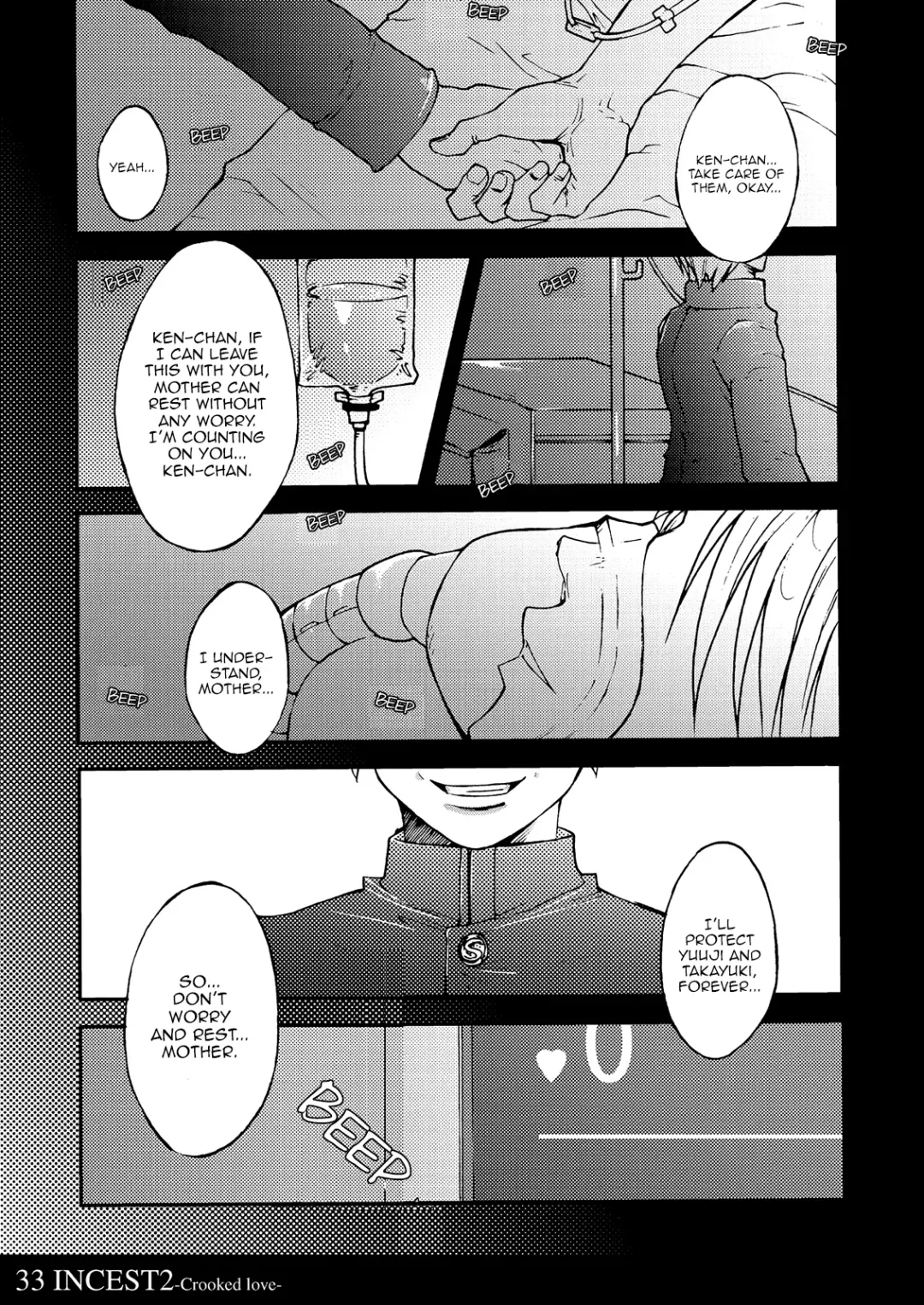 [Nekotsuki Izumi] Incest 2 -Crooked Love- Fhentai - Page 32