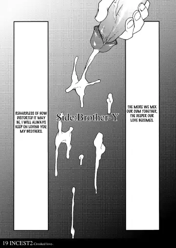 [Nekotsuki Izumi] Incest 2 -Crooked Love- Fhentai - Page 18