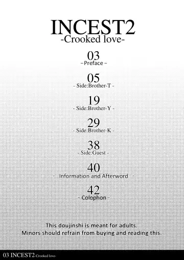 [Nekotsuki Izumi] Incest 2 -Crooked Love- Fhentai - Page 2