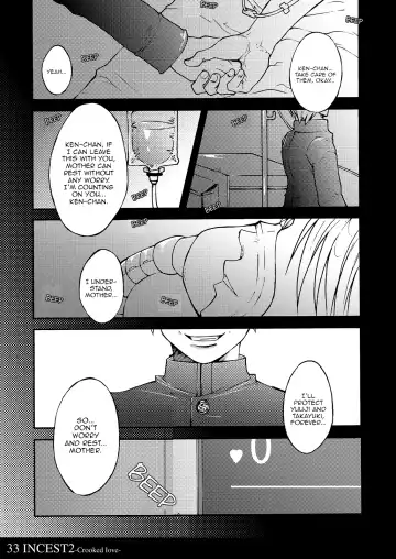 [Nekotsuki Izumi] Incest 2 -Crooked Love- Fhentai - Page 32