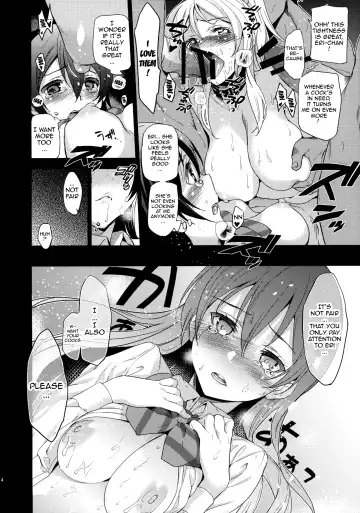 [Inue Shinsuke] EriChika, Ouchi ni Kaesanai. | Eri Chika You Won't Go Home. Fhentai - Page 15