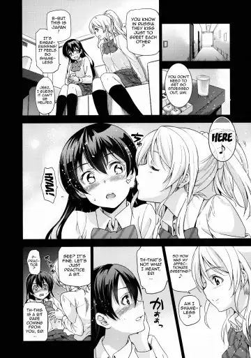 [Inue Shinsuke] EriChika, Ouchi ni Kaesanai. | Eri Chika You Won't Go Home. Fhentai - Page 5
