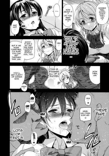 [Inue Shinsuke] EriChika, Ouchi ni Kaesanai. | Eri Chika You Won't Go Home. Fhentai - Page 7