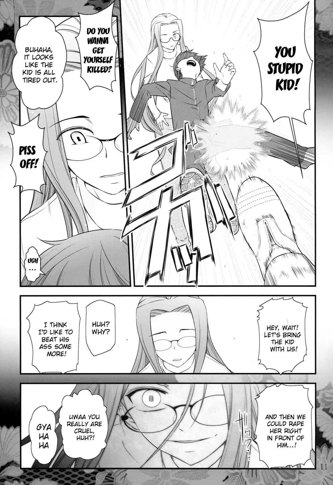 [Ohmi Takeshi] Fate/stay night Rider-san to Shounen no Nichijou | Fate/Stay Night Rider and Shounen's Daily Affection Fhentai - Page 12