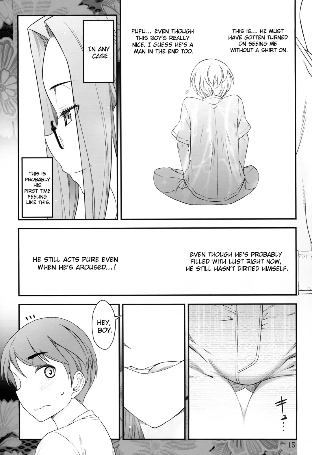 [Ohmi Takeshi] Fate/stay night Rider-san to Shounen no Nichijou | Fate/Stay Night Rider and Shounen's Daily Affection Fhentai - Page 16