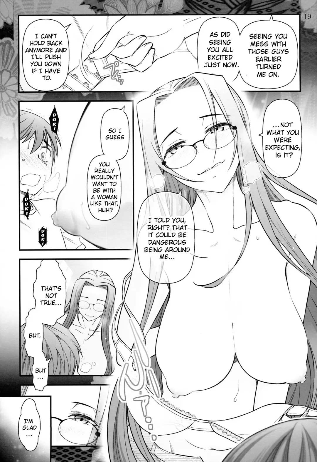 [Ohmi Takeshi] Fate/stay night Rider-san to Shounen no Nichijou | Fate/Stay Night Rider and Shounen's Daily Affection Fhentai - Page 20