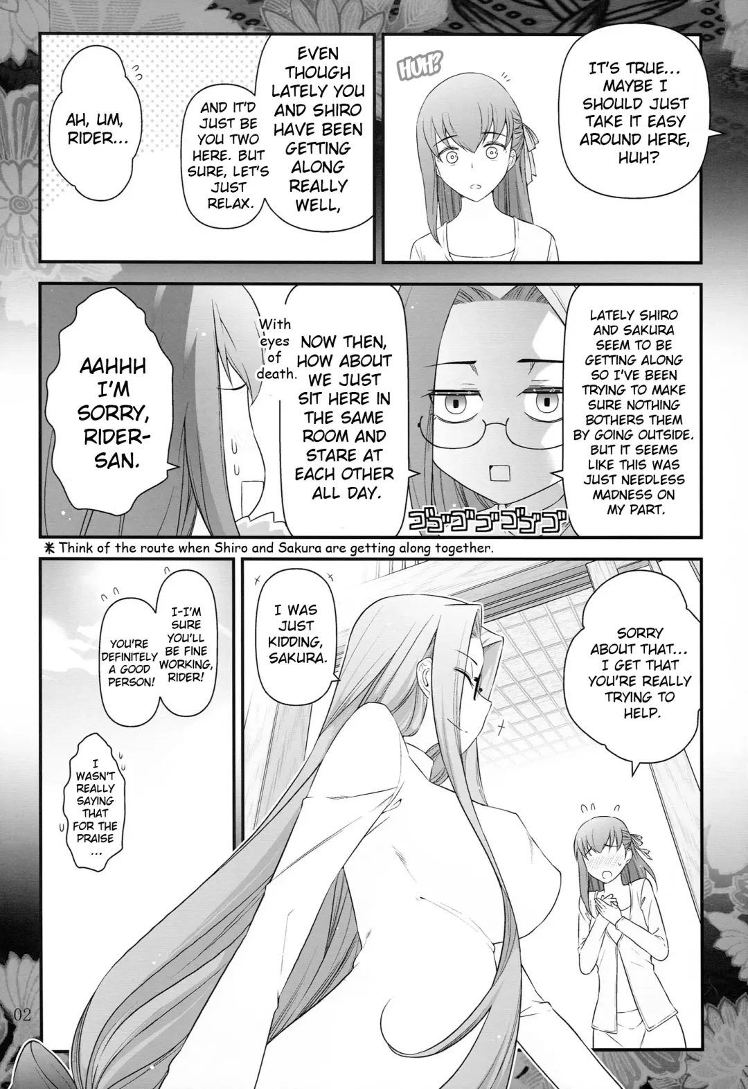 [Ohmi Takeshi] Fate/stay night Rider-san to Shounen no Nichijou | Fate/Stay Night Rider and Shounen's Daily Affection Fhentai - Page 3