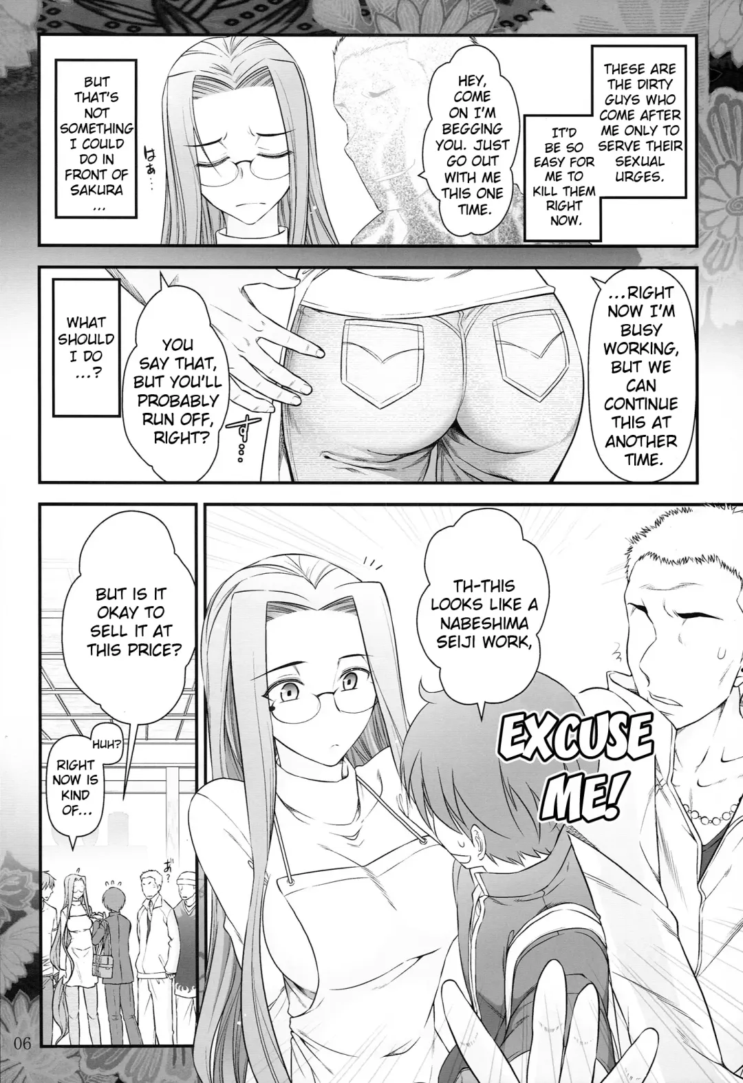[Ohmi Takeshi] Fate/stay night Rider-san to Shounen no Nichijou | Fate/Stay Night Rider and Shounen's Daily Affection Fhentai - Page 7