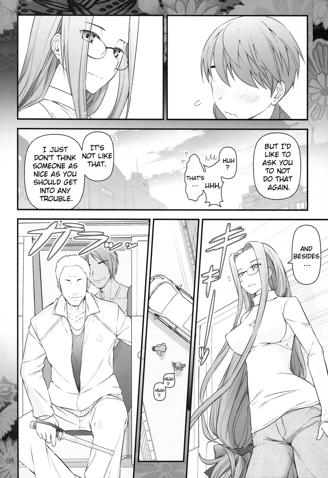 [Ohmi Takeshi] Fate/stay night Rider-san to Shounen no Nichijou | Fate/Stay Night Rider and Shounen's Daily Affection Fhentai - Page 9