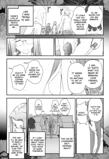 [Ohmi Takeshi] Fate/stay night Rider-san to Shounen no Nichijou | Fate/Stay Night Rider and Shounen's Daily Affection Fhentai - Page 10