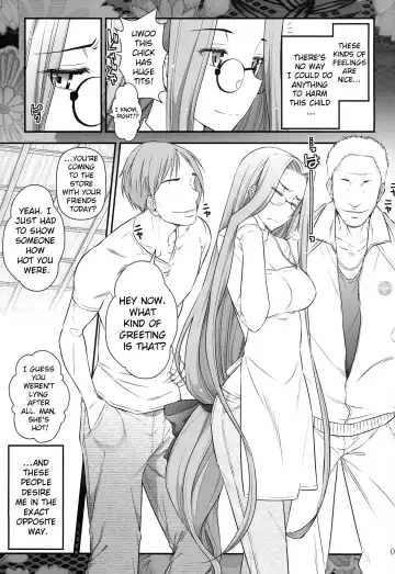 [Ohmi Takeshi] Fate/stay night Rider-san to Shounen no Nichijou | Fate/Stay Night Rider and Shounen's Daily Affection Fhentai - Page 6