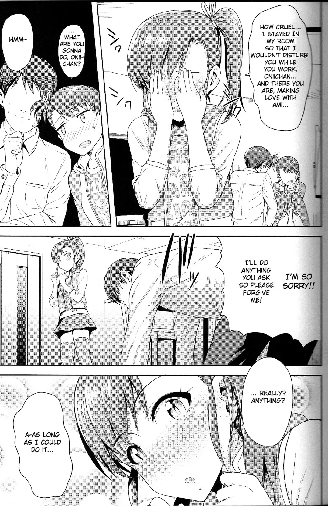 [Tsurui] Ami Mami Mind4 Fhentai - Page 14