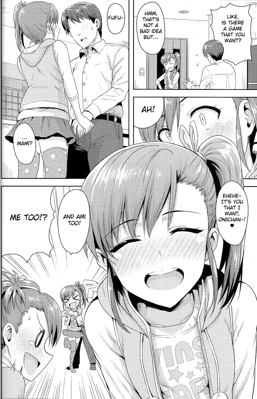 [Tsurui] Ami Mami Mind4 Fhentai - Page 15
