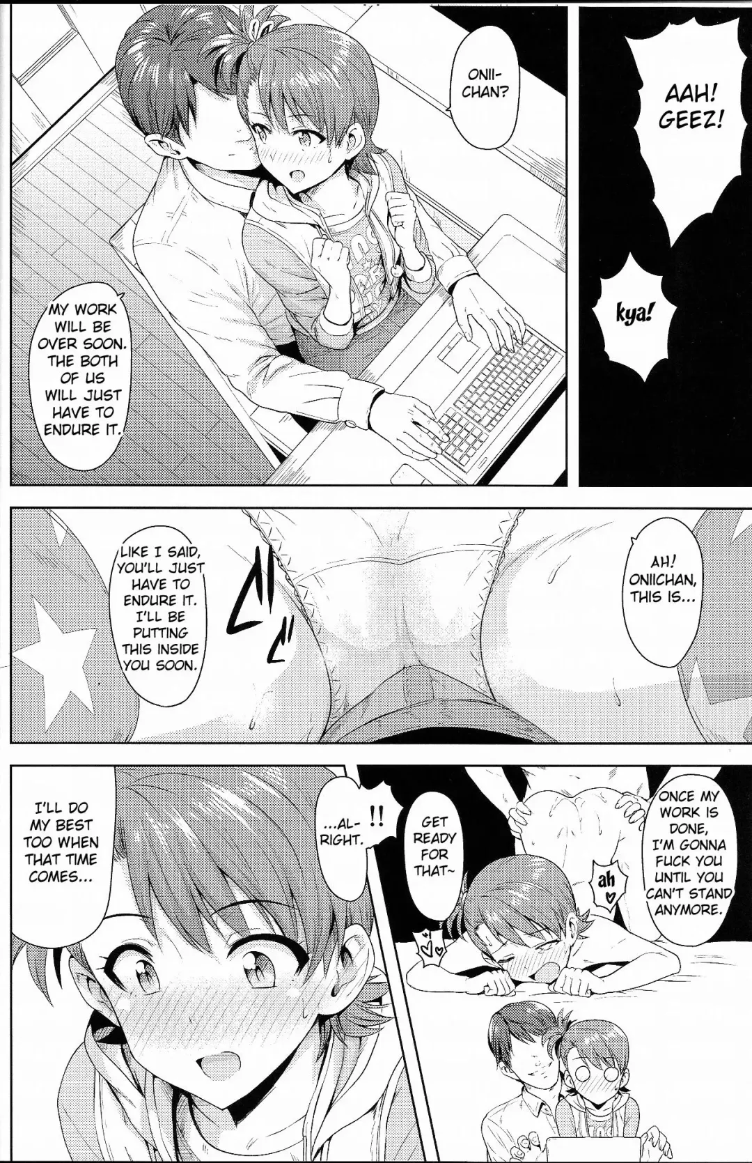 [Tsurui] Ami Mami Mind4 Fhentai - Page 5