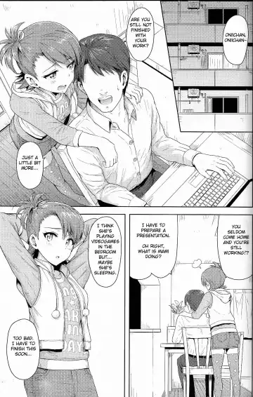 [Tsurui] Ami Mami Mind4 Fhentai - Page 2