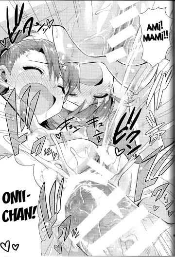 [Tsurui] Ami Mami Mind4 Fhentai - Page 40