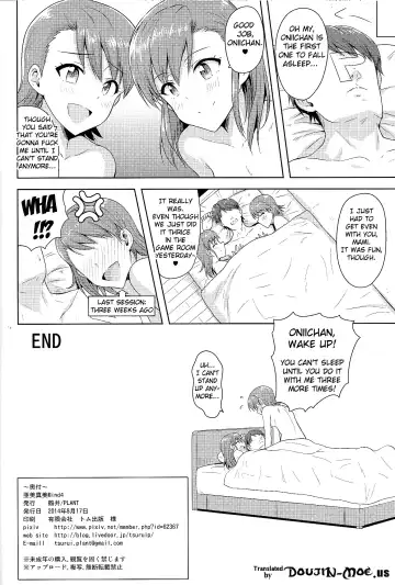 [Tsurui] Ami Mami Mind4 Fhentai - Page 41