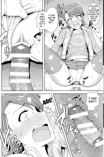 [Tsurui] Ami Mami Mind4 Fhentai - Page 7