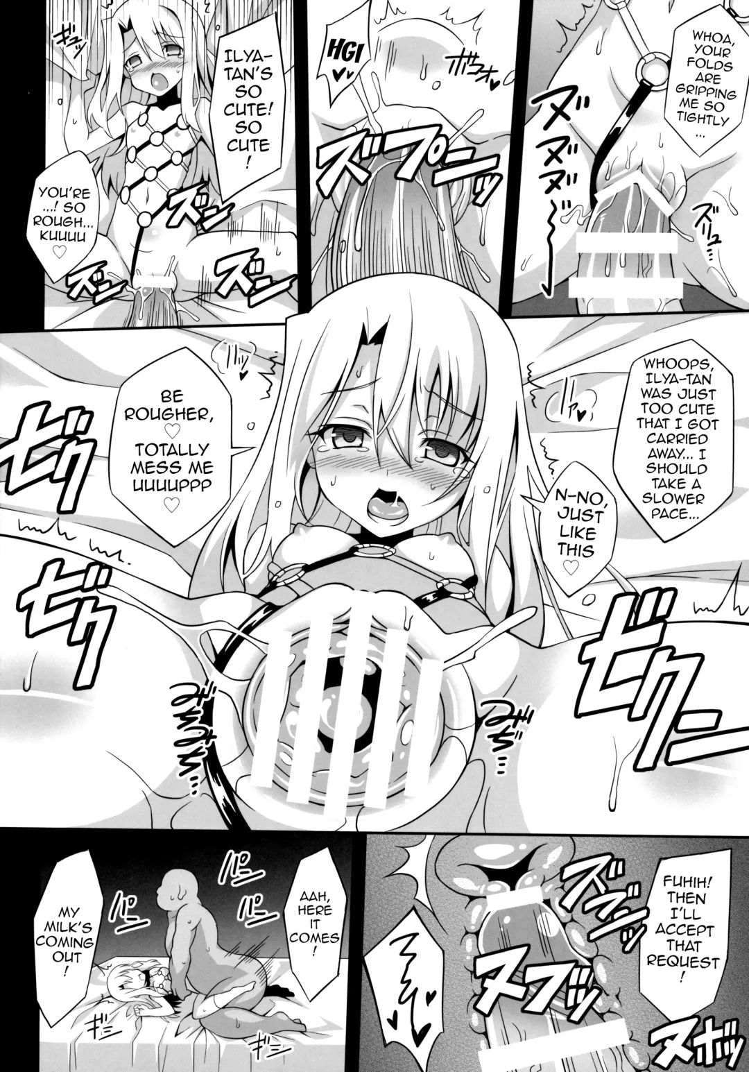 [Aoi Masami] Datenshi XX EPISODE 1 | Fallen Angel XX EPISODE 1 Fhentai - Page 13
