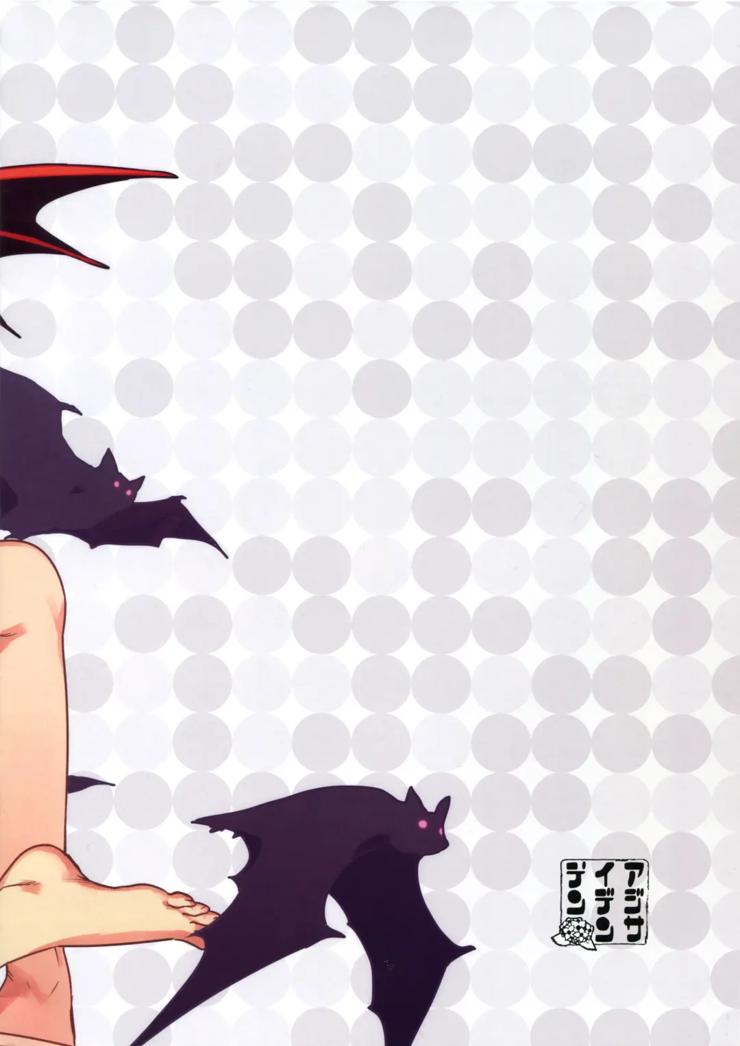 [Kawakami Rokkaku - Takanashi Rei] FutanaLiliMorri Fhentai - Page 22