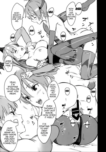 [Kawakami Rokkaku - Takanashi Rei] FutanaLiliMorri Fhentai - Page 8