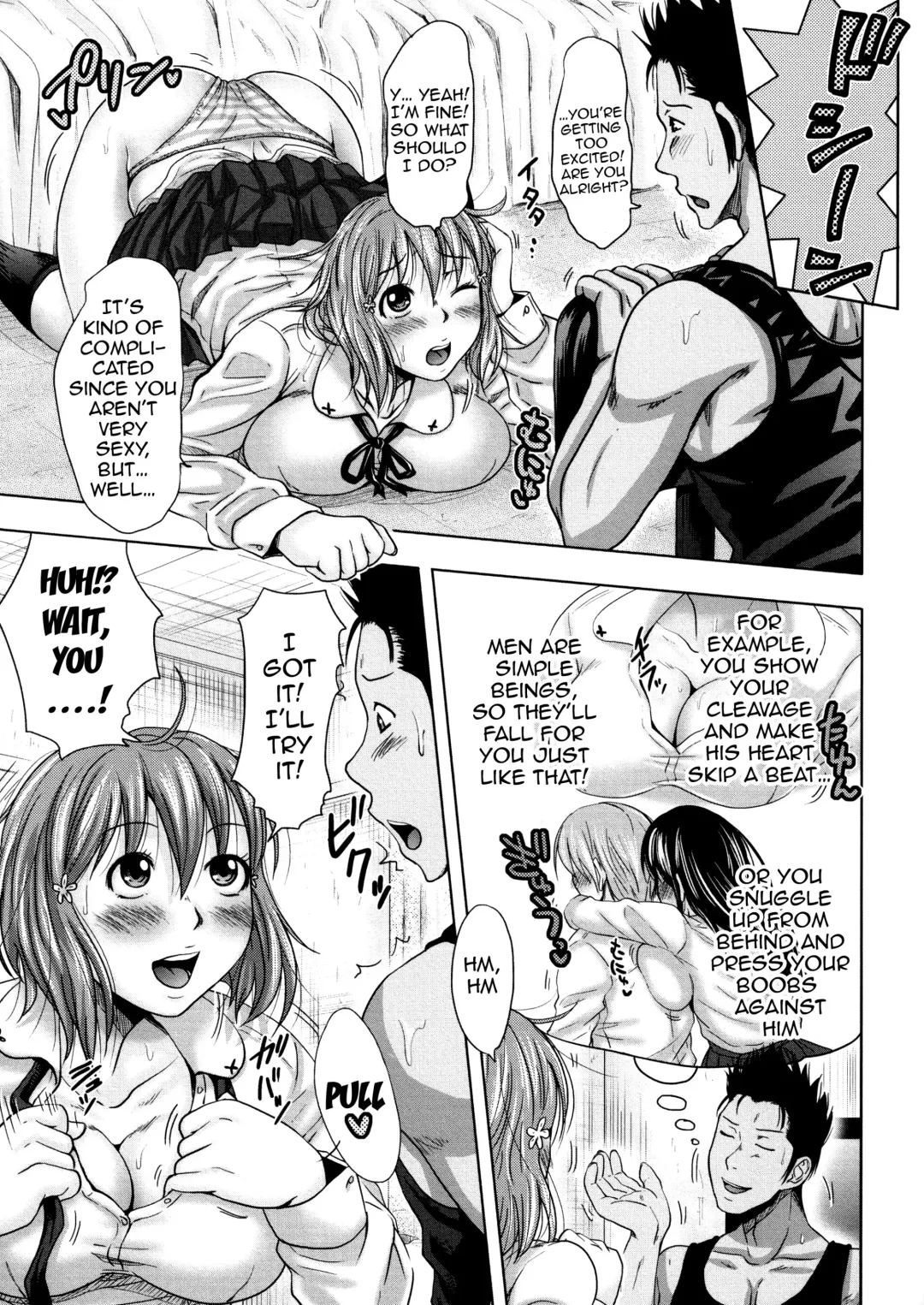 [Takuwan] Turning Point ~Anniversary Edition~ Fhentai - Page 109