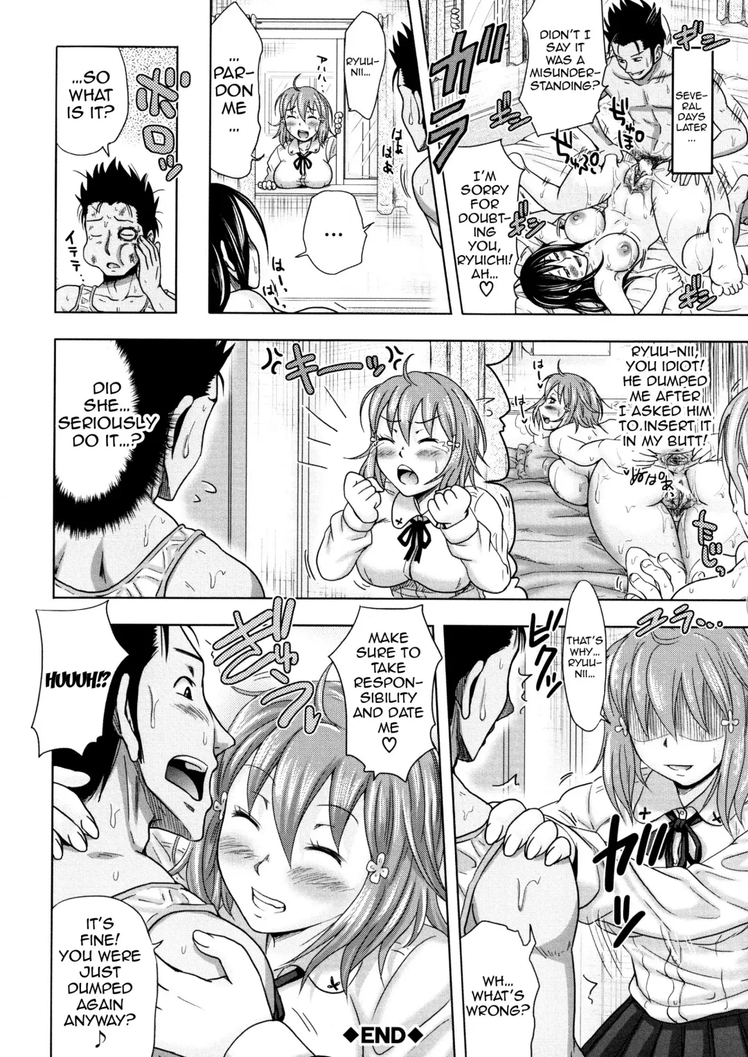 [Takuwan] Turning Point ~Anniversary Edition~ Fhentai - Page 130