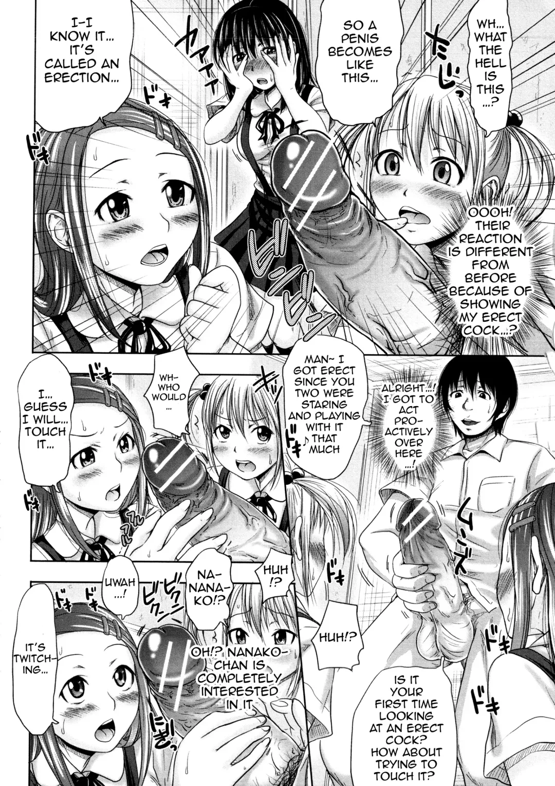 [Takuwan] Turning Point ~Anniversary Edition~ Fhentai - Page 14