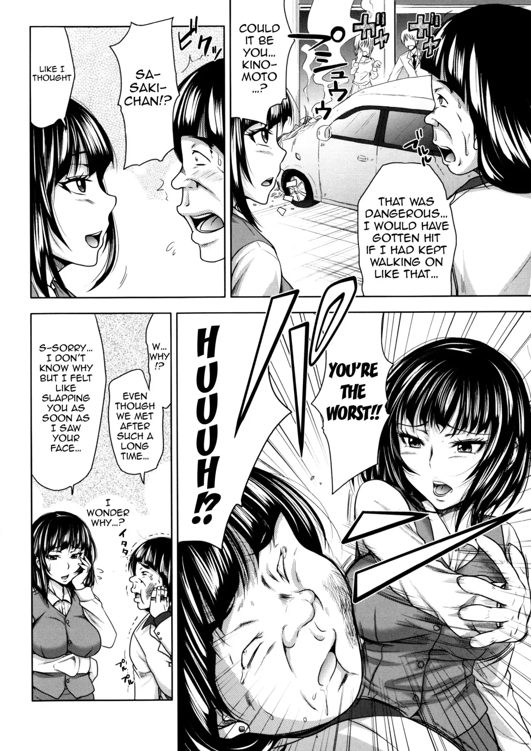 [Takuwan] Turning Point ~Anniversary Edition~ Fhentai - Page 214