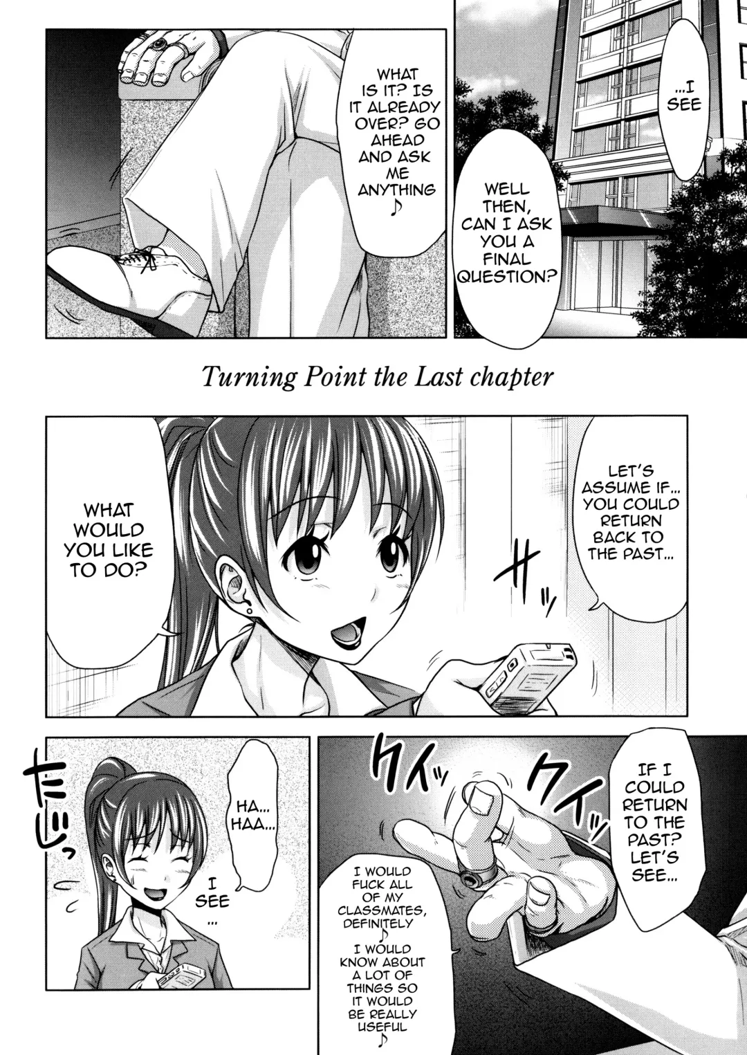 [Takuwan] Turning Point ~Anniversary Edition~ Fhentai - Page 218