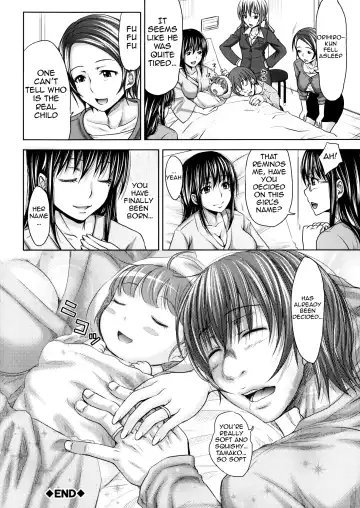 [Takuwan] Turning Point ~Anniversary Edition~ Fhentai - Page 220