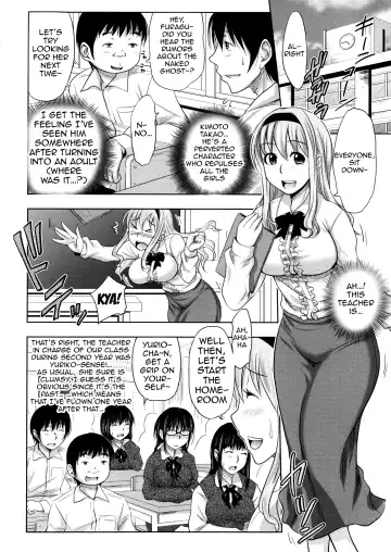 [Takuwan] Turning Point ~Anniversary Edition~ Fhentai - Page 32