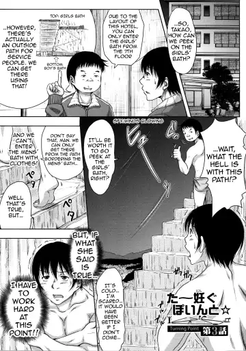 [Takuwan] Turning Point ~Anniversary Edition~ Fhentai - Page 61