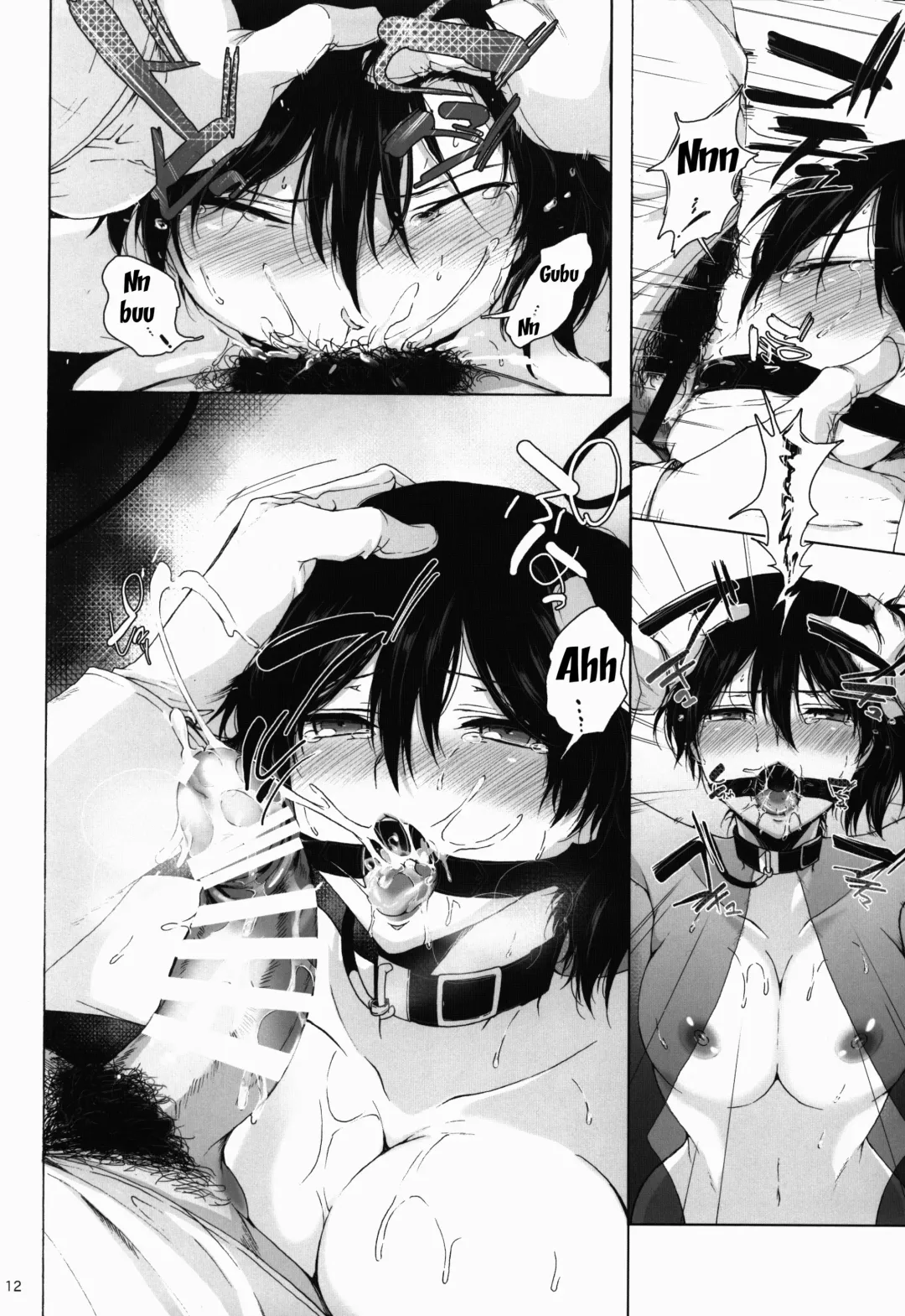 [Tamochi] Watashi wa Inu Dewa Arimasen | I Am Not a Dog Fhentai - Page 11