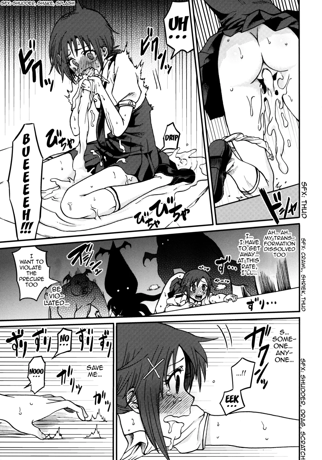 [Ishigana] Lonely Wonderful Fhentai - Page 10