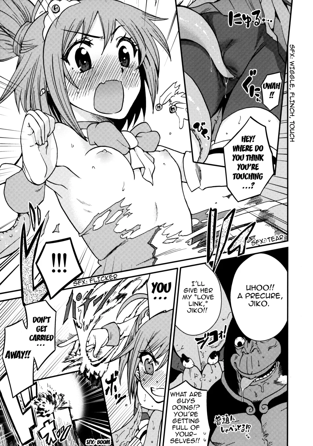 [Ishigana] Lonely Wonderful Fhentai - Page 4