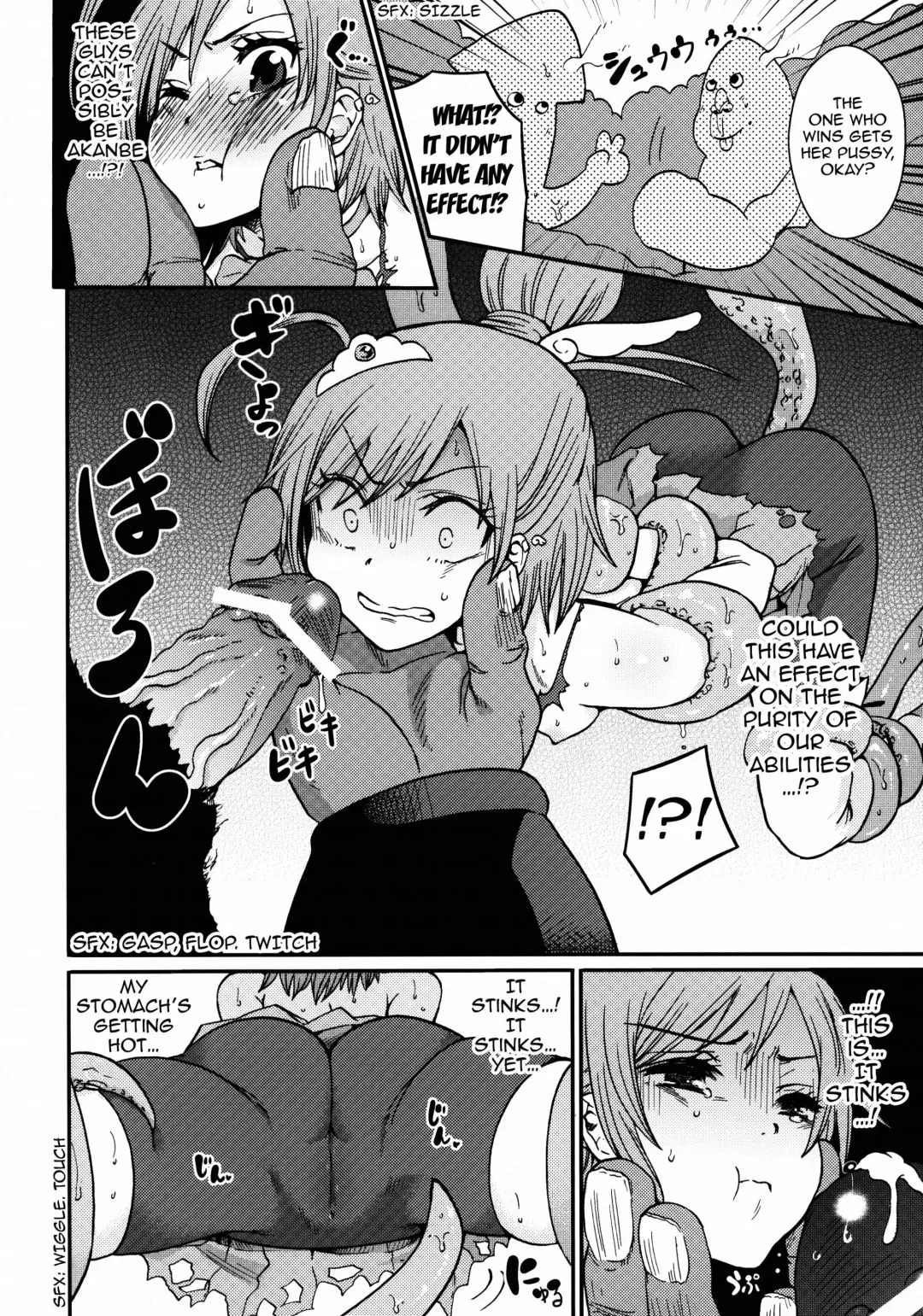 [Ishigana] Lonely Wonderful Fhentai - Page 5