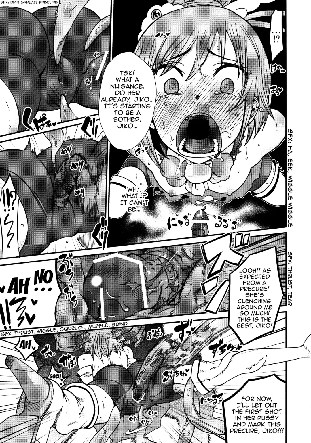 [Ishigana] Lonely Wonderful Fhentai - Page 8