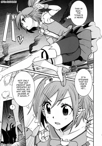 [Ishigana] Lonely Wonderful Fhentai - Page 2