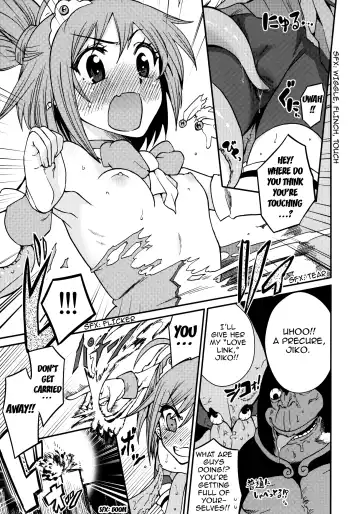 [Ishigana] Lonely Wonderful Fhentai - Page 4