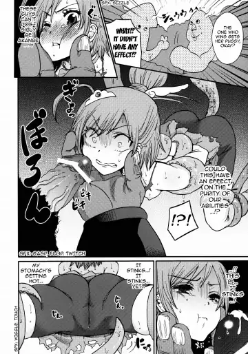 [Ishigana] Lonely Wonderful Fhentai - Page 5