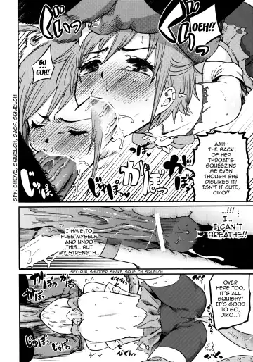 [Ishigana] Lonely Wonderful Fhentai - Page 7