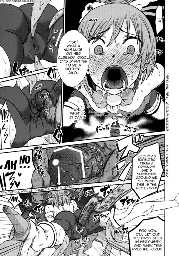 [Ishigana] Lonely Wonderful Fhentai - Page 8