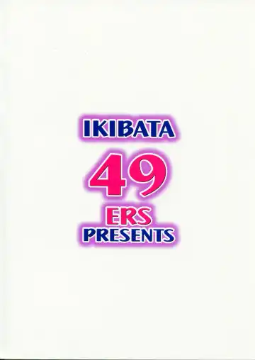 [Nishiki Yoshimune] Zero Revo Fhentai - Page 2