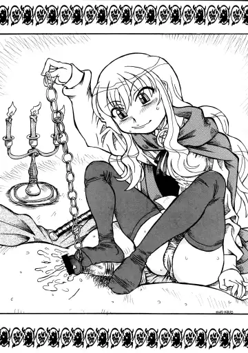 [Nishiki Yoshimune] Zero Revo Fhentai - Page 23