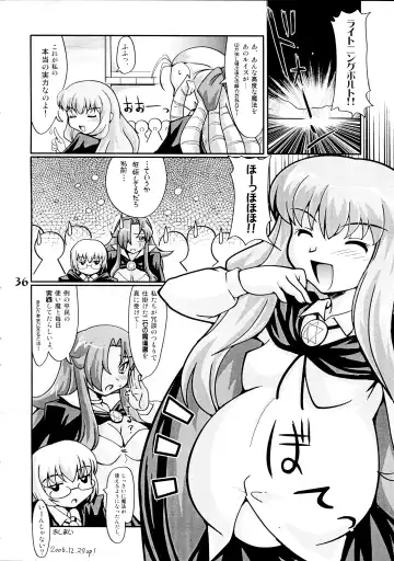 [Nishiki Yoshimune] Zero Revo Fhentai - Page 36