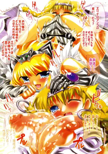 [Oyu No Kaori] Full Color de Battle! Kiwadoi Suji no Nakami Zenbu Misechaimashita☆ Fhentai - Page 7