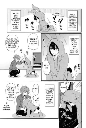 [Yuki] Usa Haru Shiiku Nikki Fhentai - Page 5