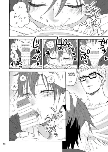 [Endou Happi] Yamaguchi-kun I~ki Bun Fhentai - Page 10